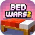 Bed Wars 2游戏下载最新版 v1.0.8