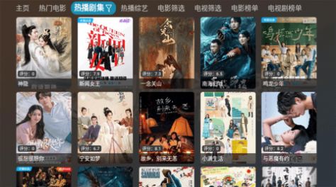 小脑斧TV电视版app图片1