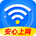 WiFi王能钥匙app