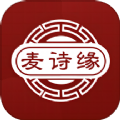 麦诗缘酒业app