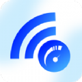 高速WiFi网络app
