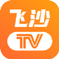 飞沙TV app