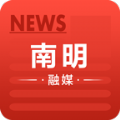 南明融媒app