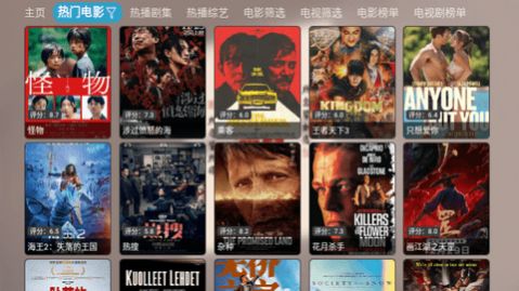 小叮铛BOX最新app官方版图片2