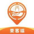 湾区旅游app