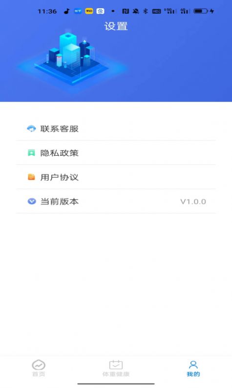 可米文件助手app官方版图片1