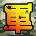 军棋大战Online游戏官方安卓版 v1.5.1