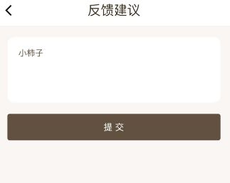 人潮熊涌app影视软件官方版图片2
