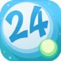 解谜24点游戏官方安卓版 v1.0