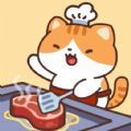 Cat Cooking Bar游戏下载安卓版 v1.3.2
