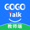 GOGO Talk教师端app