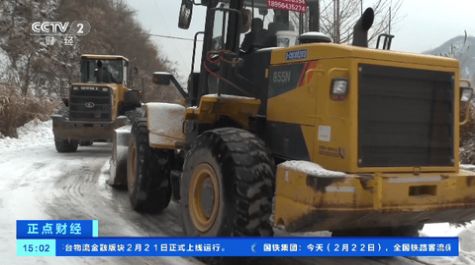 高清电视tv版app下载安装免费版图片1