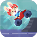 比尼兔跑步冒险游戏官方版下载 v1.0.0