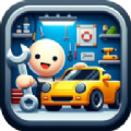 汽车维修商游戏下载正式版 v1.0