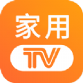 家用TV app