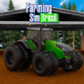 巴西农场模拟器手机游戏正式版 v0.3