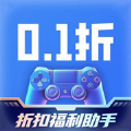 01折游戏社app