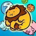 合并狮子西瓜冒险游戏手机版下载 v2.1.9