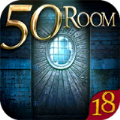 密室逃脱挑战100个房间18游戏安卓版下载 v2.0