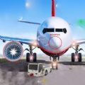 高空飞行驾驶体验游戏下载手机版 v3.3.25