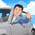 王牌老司机游戏免广告最新版 v1.0.3