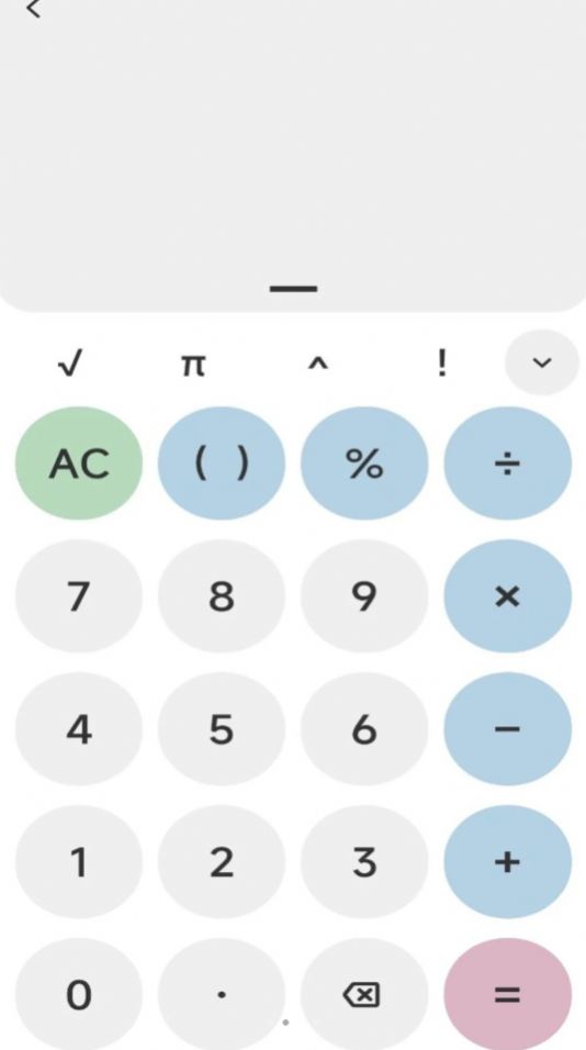 商金作业批改神器app官方版图片1