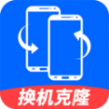 安卓换机克隆app