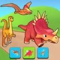 恐龙变身改变种族游戏手机版下载（Dino Race） v0.1.8