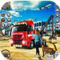 货运卡车司机模拟器游戏官方版 v0.2