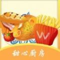 小公主甜心厨房游戏下载安卓版 v2.1