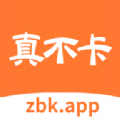 zbk.app