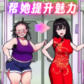 超级解压大王游戏免广告安卓版 v1.0