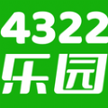 4322乐园app