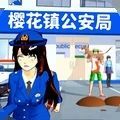 逃离警局跑酷游戏下载手机版 v1.0