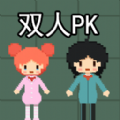猛鬼奇遇记游戏官方安卓版 v5.0.0