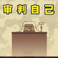 荒野执法官手机版下载安装 v1.0.0
