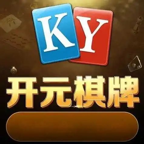 开元98.kycom大厅