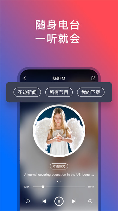 92外语网