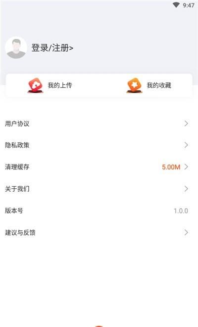 全能手抄报模板