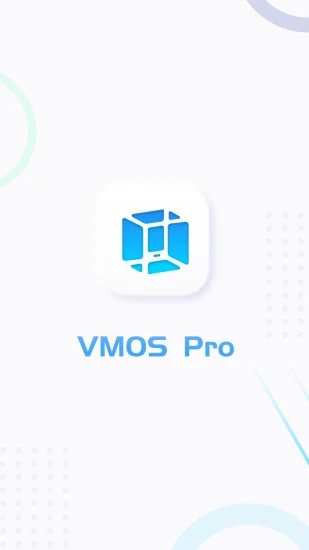 虚拟空间vmospro