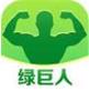 绿巨人视频破解直播APP