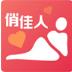 俏佳人安卓视频免费直播APP