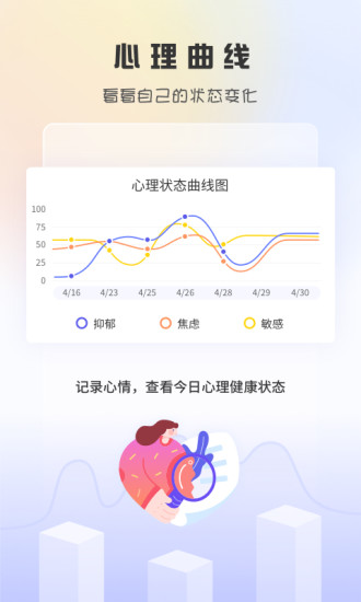 趣鸭平台