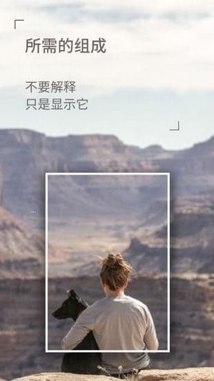 dazz拍立得相机