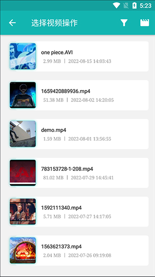 格式转换全能王使用教程