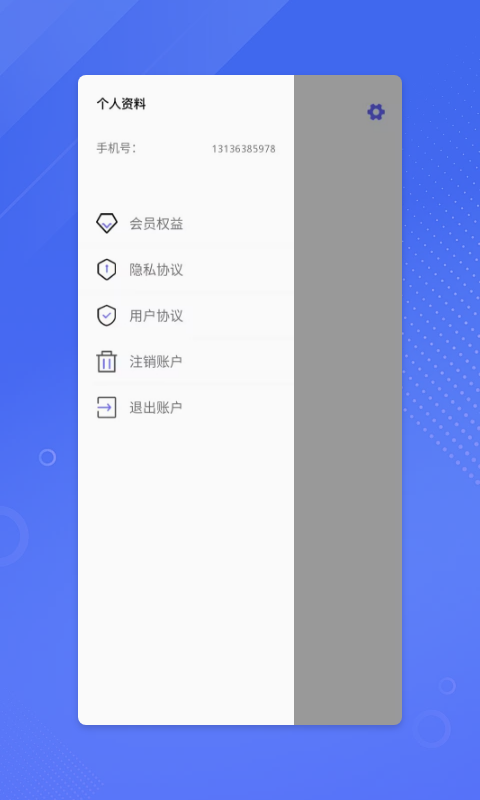 鉴黄师旧版本