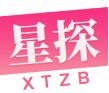 星探影视汅版直播APP