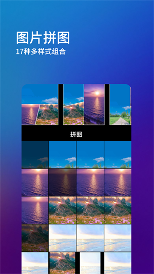 刷圈兔永久免费版