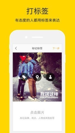 nice滤镜软件2024