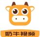 奶牛精品影视直播APP